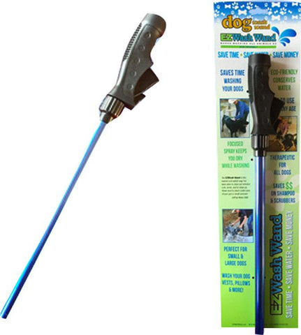 Gatsby Leather Company - Ez Wash Wand For Dogs