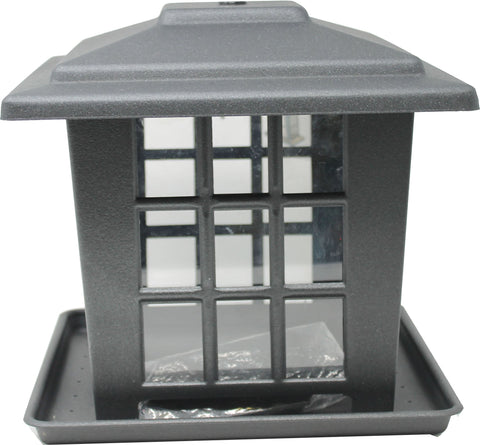 Apollo Investment Holding - Mountain Lantern Birdfeeder