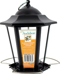 Audubon/woodlink - Carriage Lantern Style Bird Feeder